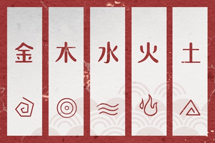 择吉皇历|择吉日黄历|择吉2026皇历